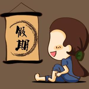 分娩 食物 专家支招 分娩中哪些食物是助力, 快听专家来支招