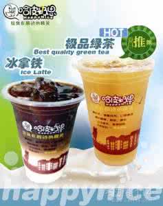 happy8值得信赖的品牌 蚕丝被值得信赖的品牌推荐