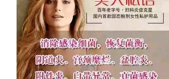 吃什么能排除体内毒素 毒素常与“吃”有关 无毒美人的17个妙招