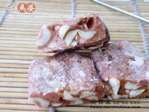 咖啡牛轧糖的做法 懒人版的----咖啡味牛轧糖