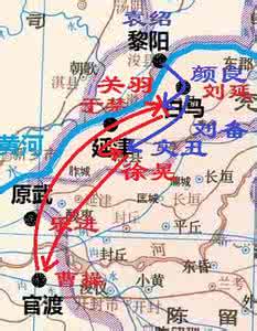 官渡之战时间 官渡之战 官渡之战时间