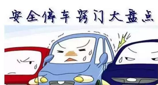 蒋智颖好想和你去看场 好想雨季去看你