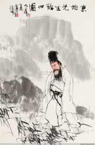 不惮风霜与苦辛 古典诗词背后的故事 卢照邻:日夕苦风霜