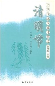 夏衍的家国情怀诗歌 初中初一诗歌150字 叶的情怀