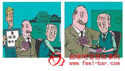 哲理图文 【哲理图文】成为平庸的大多数人的11种方法!