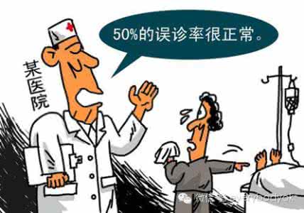 癌症多个器官同时手术 癌症专对这些器官下手 真相太可怕