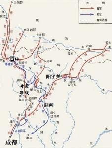 邓艾灭蜀 邓艾灭蜀详细经过分析 邓艾灭蜀功绩如何 邓艾灭蜀