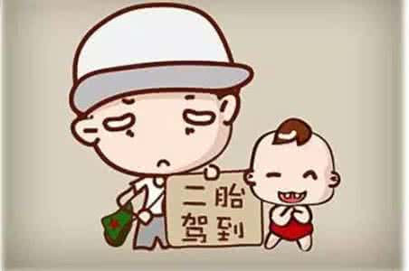 昆明市小学生期末考 期末考“爸妈生二胎好吗?”,小学生们超搞笑答题火了!