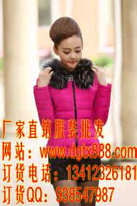 zara一件衣服三个穿法 22个〝让你每件衣服能穿更久〞的省钱妙招!简直是天才!