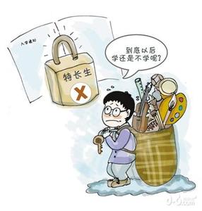 【教育观点】培养兴趣不等于学特长，好教育贵在启发对学习的兴趣