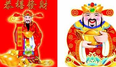 大门bug震全人物方法 大门有一物:财神过门而不入!事业受阻! 家人受穷!