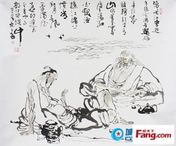 中国著名书画家阎宗霖 中国著名书画家阎宗霖 这些著名的书画家，原来都是道士！