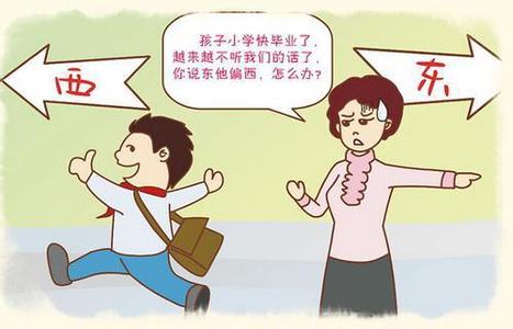 教育孩子 教你7个小妙招,轻松破解教育孩子的烦恼哦!