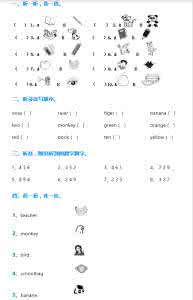 小学一年级上册英语第三单元练习题精选