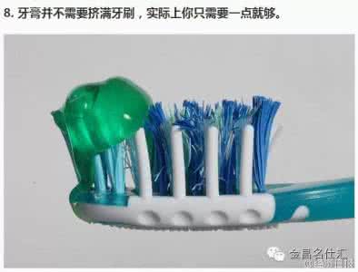 日常用品 图解：你可能完全用错了这些日常用品