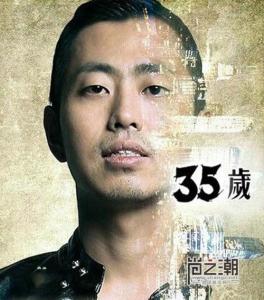 王昱珩队长争夺战 中国队长王昱珩，你还有多少惊喜是朕不知道的！