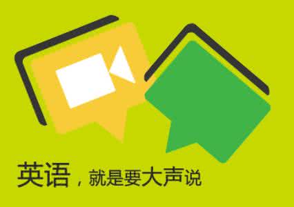 英语口语短语 快速提升英语口语的两字短语21-40