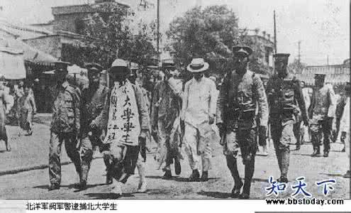 硬骨头 电视剧 袁世凯 以袁世凯为首的北洋六巨头，皆是硬骨头，民族气节令后人汗颜