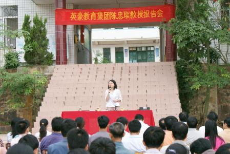 陈忠联 陈忠联:陈忠联-基本资料,陈忠联-简介 陈忠联
