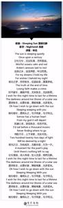 职位发布 【英语提升】各种职位的英文翻译
