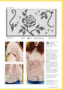 财税 2015 65号 Inside Crochet  Issue 65 2015