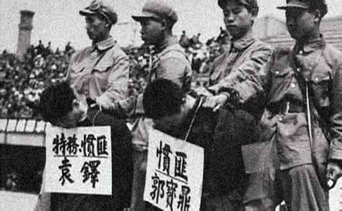 汪伪76号 汪伪七十六号的历史:帮助日本人残爱爱国志士