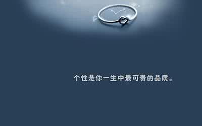 个性签名励志青春英文 青春励志签名