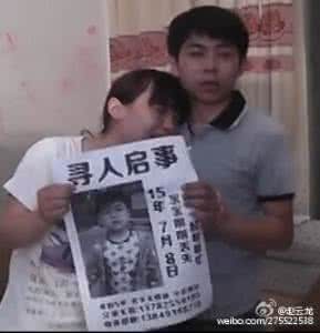 暴走大事件小明和小刚 今日关注：小明涵事件后，我们更应该去反思！_小明涵