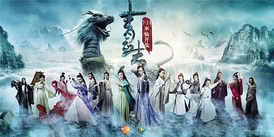 诛仙青云志第二季结局 诛仙青云志大结局预告 《诛仙青云志》第二季大结局预告