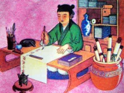 弟子规易解 《弟子规》易解