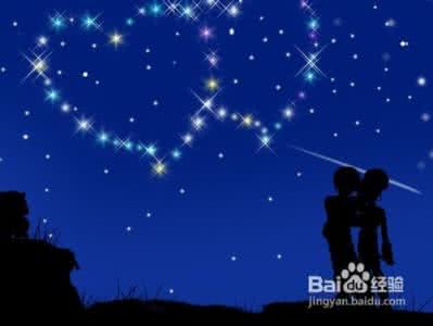 浪漫七夕 七夕浪漫攻略