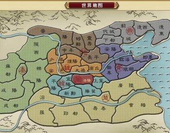 秦始皇统一全国文字 为什么秦始皇能统一全国?揭秘秦始皇的统治历程