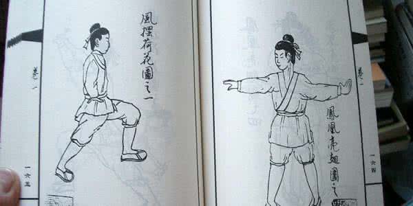 金庸小说人物武功排名 金庸小说武功排名 【金庸小说武功排名】金庸小说人物武功排行榜