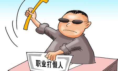北京人说话特点 业内人士说，北京人千万别慌…