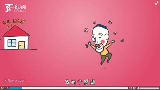非京籍老人在北京看病 2016年北京老人，非京籍老人可享受的福利来了，看哪项最实惠！