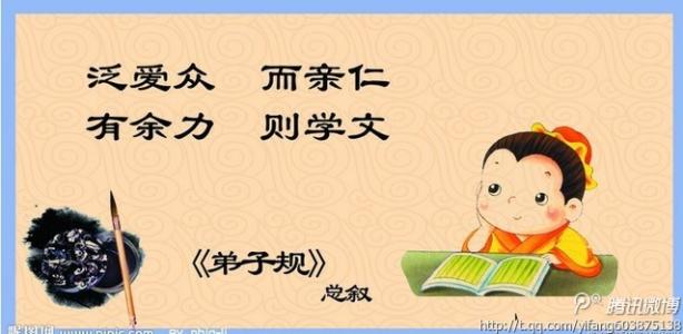 言归于好 “言归于好”不限于言语