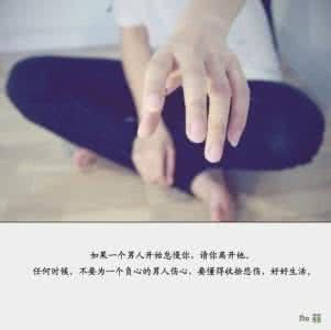 看不懂人心的图片 终究看不懂人心