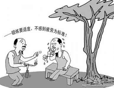 夏天运动注意事项 夏天运动要注意哪些问题