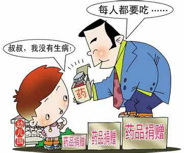 吃药能不能预防感冒 什么样感冒不用急着吃药 防病养生必知
