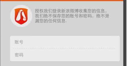 平安普惠额度无法提现 平安普惠额度无法提现 平安普惠怎么提额度？