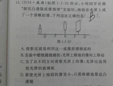 中考数学压轴题 中考数学想得满分？太简单了，把这些压轴题掌握，那就不是个事！