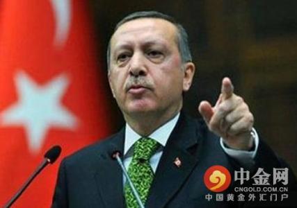 中海油伊拉克有限公司 伊拉克发强硬警告：限土耳其在48小时内撤兵