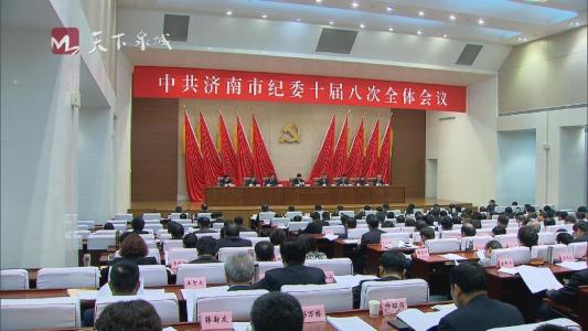 高中思想政治课程标准 以中考引导思想政治课程教学改革向纵深发展