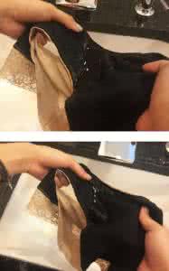 两个倒巾念什么？