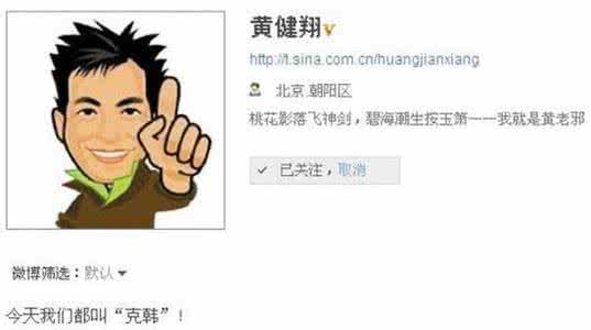 名人背后的心酸故事 名人背后的心酸故事 “找你妈去”养娃态度,背后是多少宝妈心酸的泪水