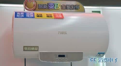 电热水器选购指南 家用电热水器选购指南 家用热水器品牌选购和恒温热水器价格