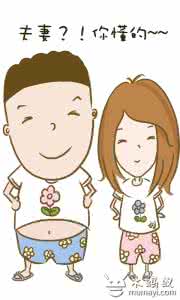 夫妻之间的相处之道 夫妻之道(二)