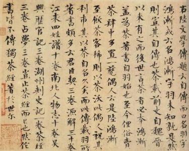 唐宋八大家名言 唐宋八大家名言知多少?作文底蕴就靠它!
