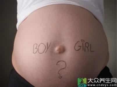 生男孩的秘籍 生男孩秘籍 生男孩的风水秘籍