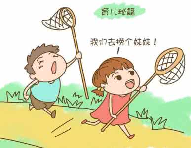 妈妈 我从哪里来 老外说谢谢怎么回答 妈妈，我从哪里来？老外们的回答真是让人大开眼界